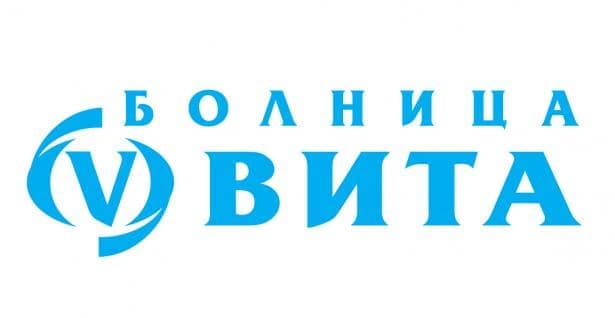 Болница "Вита" ЕООД, гр. София - изображение