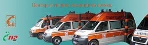 Център за спешна медицинска помощ /ЦСМП/ - Кърджали - изображение
