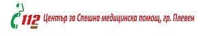 Център за спешна медицинска помощ /ЦСМП/ - Плевен - изображение