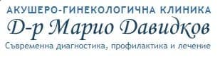АМЦСМП Д-р Марио Давидков - изображение
