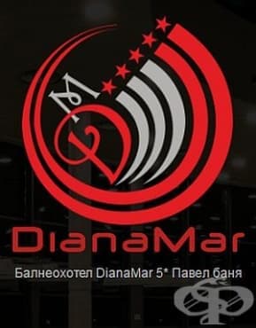 "DianaMar", .   - 