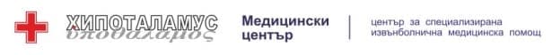 Медицински център "Хипоталамус" ООД, гр. Пловдив - изображение