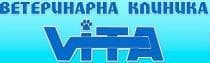 Ветеринарна клиника "Вита", гр. София - изображение