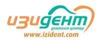 Дентален център ИЗИ ДЕНТ - изображение