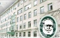 МБАЛ Д-р Иван Селимински АД - изображение