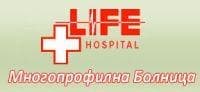 МБАЛ "Лайф Хоспитал" ЕООД, гр. Бургас - изображение