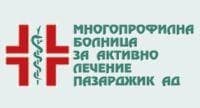 Многопрофилна болница за активно лечение - Пазарджик АД, гр. Пазарджик - изображение