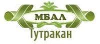 МБАЛ Тутракан ЕООД, гр. Тутракан - изображение