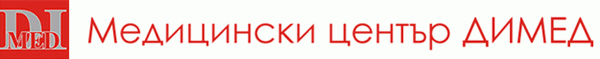 Медицински център "Димед" ООД, гр. Пловдив - изображение