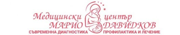 Медицински център "Марио Давидков" ЕООД, гр. Варна - изображение