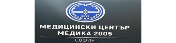   " 2005", .  - 