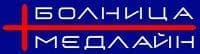 МБАЛ "Медлайн" ООД, гр. Пловдив - изображение