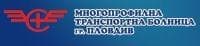 Многопрофилна транспортна болница, гр. Пловдив - изображение