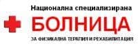 НСБФТР - Овча купел ЕАД - изображение