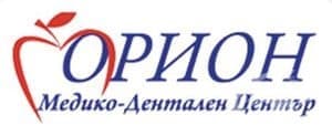 Медико - дентален център "Орион", гр. София - изображение