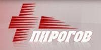 УМБАЛСМ Н. И. Пирогов ЕАД - изображение