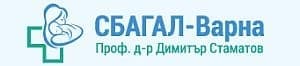 СБАГАЛ "Проф. д-р Д. Стаматов - Варна" ЕООД, гр. Варна - изображение