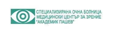 СОБАЛ Академик Пашев ООД - изображение
