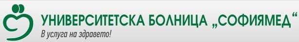 Университетска многопрофилна болница за активно лечение "Софиямед" ООД, гр. София - изображение
