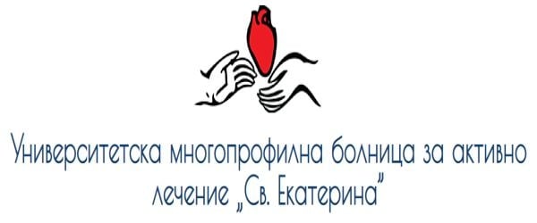 Университетска многопрофилна болница за активно лечение "Света Екатерина" ЕАД, гр. София - изображение