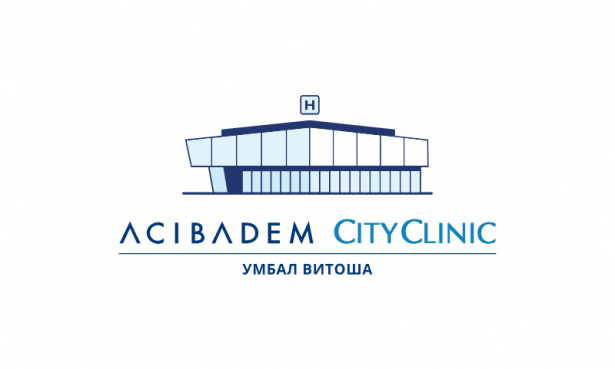 Аджибадем Сити Клиник УМБАЛ Витоша, гр. София - изображение