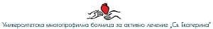 Университетска многопрофилна болница за активно лечение "Света Екатерина" ЕАД, гр. София - изображение