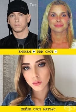 13 звездни дъщери, които не отстъпват по чар на техните родители - изображение