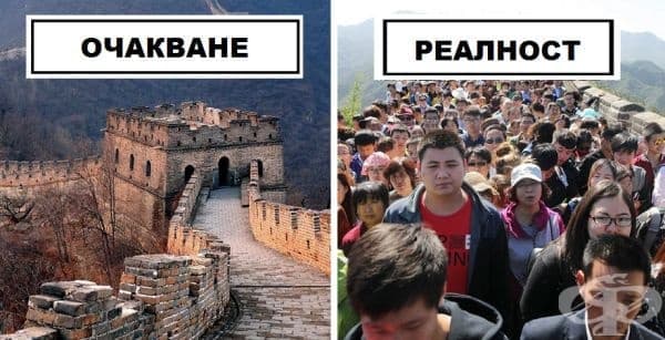 25 пъти, в които представата ви за забележителностите по света се разминава с действителността - изображение