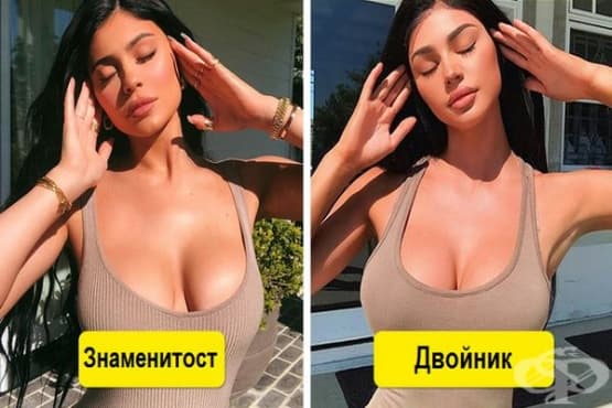 15 случайни хора, които може да объркате с истински знаменитости - изображение
