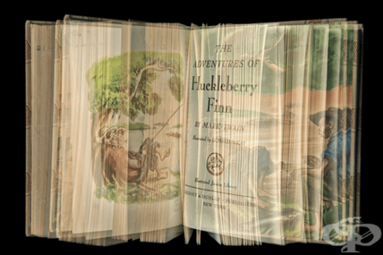 Книги с множество цветни експозиции доставят удоволствие от четенето - изображение