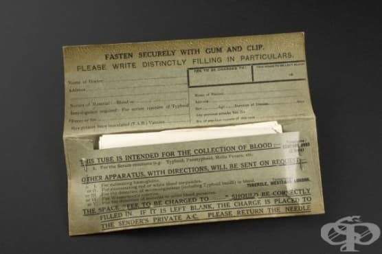 Старинен английски комплект за вземане на проби от 1930 година - изображение
