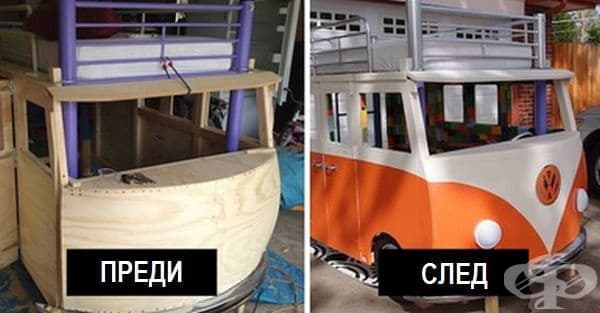 Баща изработва легло във формата на ван Volkswagen за рождения ден на дъщеря си. Всичко му е струвало по-малко от 100 евро - изображение