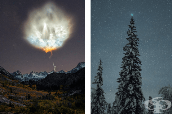 20 ослепителни снимки от фотоконкурс по астрономия 2019 - изображение