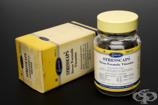 Английски мултивитамини "Stresscaps" от 1960 година - изображение