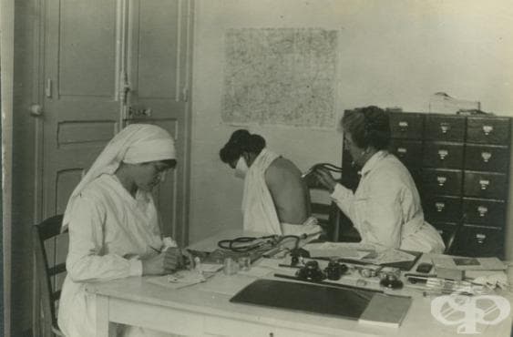 Борбата срещу туберкулозата във Франция от 1917г. - изображение