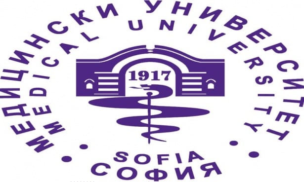 История на Медицински университет - София - изображение
