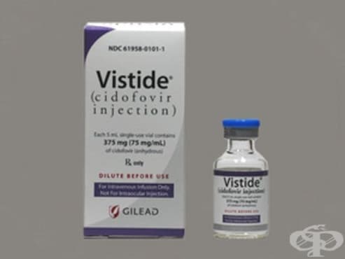   Gilead Sciences, Inc.       Vistide - 