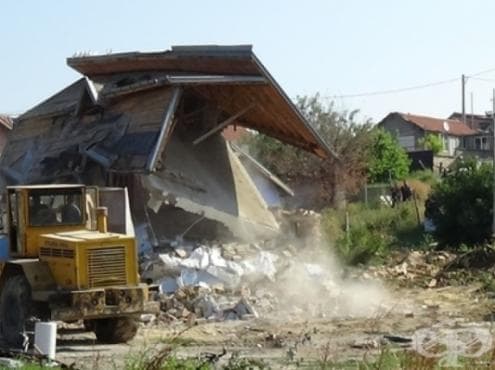 Трябва ли да се разрушават незаконно построените къщи в България?