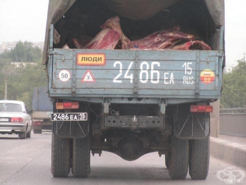 Бихте ли купили месо или други хранителни продукти от частни лица?