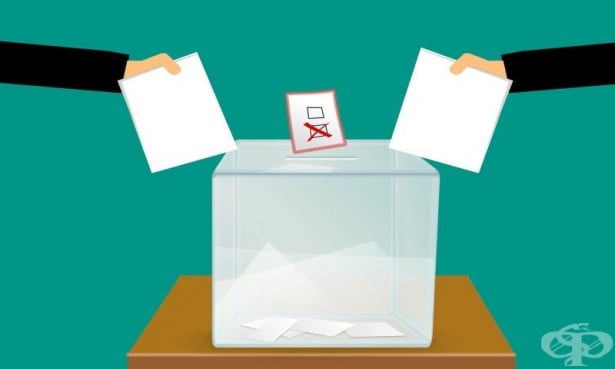 За кого ще гласувате – предсрочни парламентарни избори на 2 октомври 2022 г. - изображение