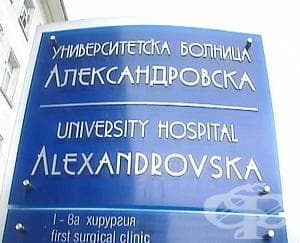 Няма да има безработица сред лекарите - говори професор Лъчезар Трайков - изображение