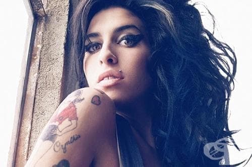 Гледайте трейлъра на предстоящия документален филм ”AMY” за живота и смъртта на певицата Ейми Уайнхаус (видео) - изображение