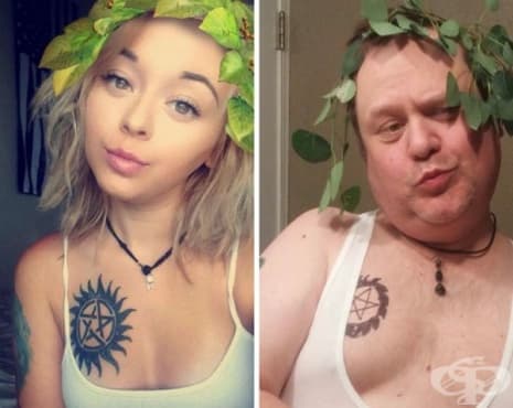 Когато ти обичаш да си правиш секси селфита, а баща ти е трол - резултатът е изключително смешен - изображение