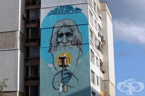 Боян Петров, Милен Русков и Теодосий Теодосиев в спор за титлата Мъж на годината - 2014 - изображение