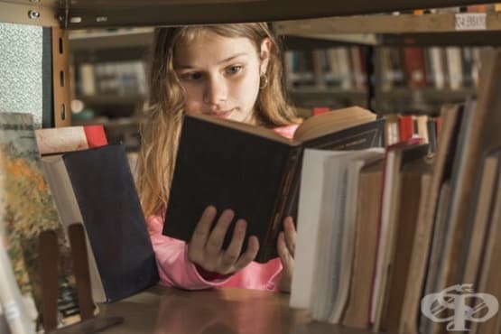 Ето как детето ви ще заобича книгите - изображение