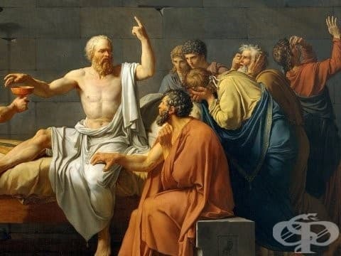 9 цитата за щастието от най-великите философи в света - изображение