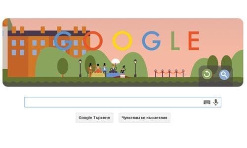 Google чества Andre Jacques Garnerin и 216 години от първия скок с парашут, извършен от човек - изображение