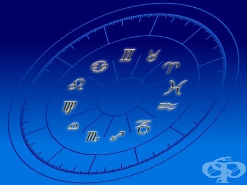 5 зодиакални знака, на които ще им върви в любовта през 2019 - изображение