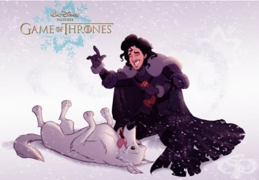 15 невероятни илюстрации на "Игра на тронове", които стоплят сърцата ни - изображение