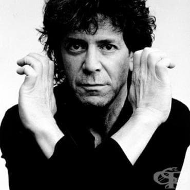 Легендата от The Velvet Underground - Лу Рийд - почина на 71-годишна възраст - изображение